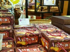 -钜记手信(兴华楼店)