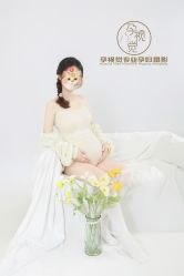 -孕视觉专业孕妇摄影(天津南开店)