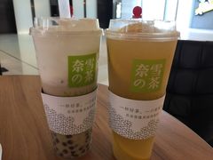 霸气橙子-奈雪的茶(国金中心店)