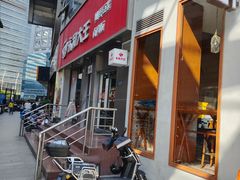 -永和大王(春日上新·浦东南路店)