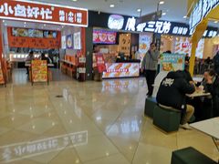 -光启城时尚购物中心