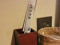 -长亭酒肆(鼓楼后海店)