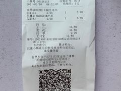 -京客隆超市(京源店)