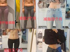 -炼呗运动康复·健身工作室(紫竹桥店)