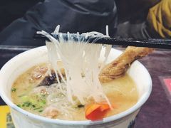 -袁森泰鲜汤(江汉区三民靓汤店)