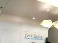 -Let’s Relax Spa(MBK)