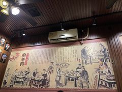 大堂-颐品居涮肉(乌鲁木齐中路店)