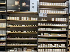 -MUJI无印良品(远洋未来广场店)
