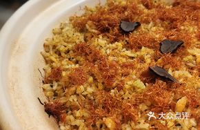 Yangfu Fried Rice