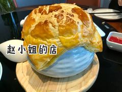 -赵小姐丨新中餐(曲江店)