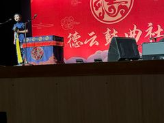 -福州海峡文化艺术中心