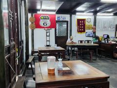 -吾介小籠館