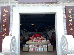 -宝安西湾红树林湿地公园