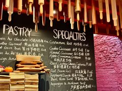 -TonTon(永康路店)