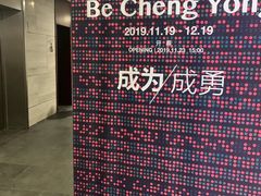 -南京书画院金陵美术馆