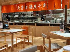 大堂-味千拉面(又一城店)