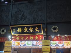 -开封汴梁小宋城