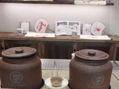 -李山山茶事(景枫店)
