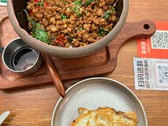 -The Good Place好地方·Brunch·coffee(国贸店)