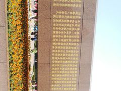 -上海市龙华烈士陵园