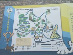 -青藏高原野生动物园