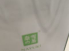 -奈雪的茶(振华商厦店)