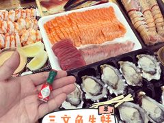 三文鱼-悉尼鱼市场