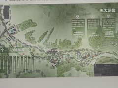 -协和菜馆(凤凰街店)