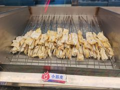 -鼎原力量东北吊炉烧烤(幸福街店)