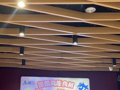 -鱼酷活鱼烤鱼(北美店)