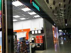 -7-ELEVEn(深圳宝安机场近14登机口)