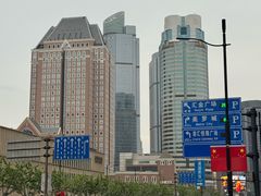 -美罗城
