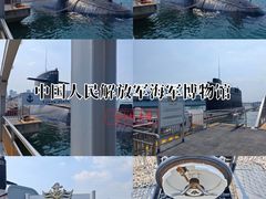 -中国人民解放军海军博物馆