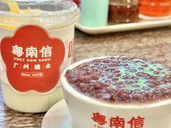 -南信牛奶甜品专家