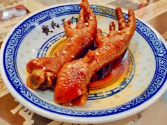 -黄氏正轩(桂林路店)