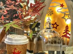 -red donkey coffee
