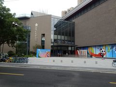-四川大学博物馆
