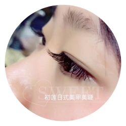 点击看大图 -ChuLian初莲日式美甲美睫