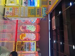 -风云再起游乐汇(南京常发广场店)