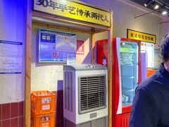 -公交新村粉店(赤岗冲店)