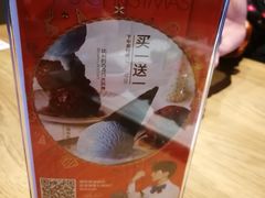 -必胜客(新中纬店)