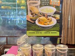 -有腥气私房菜·寻味顺德