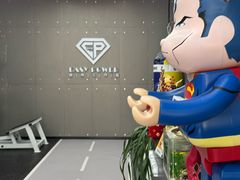 -EASY POWER健身工作室(浦东大道店)
