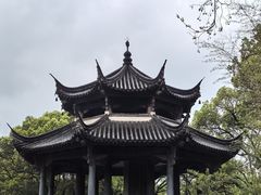 -兰亭风景区