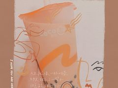 -CoCo都可(盐城宝龙城市广场店)