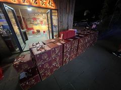 -军山湖云水间水上餐厅(进贤店)