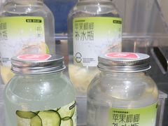 -好利来(彩香店)