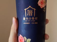 -厝内小眷村(西单大悦城店)