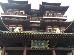 -新加坡佛牙寺龙华院