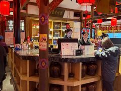 -苗岭侗寨(金阳店)